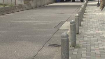 寝込んでいた男性からバッグをひったくりけがをさせた疑い　21歳の男が逮捕　名古屋