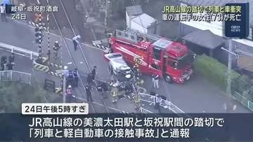 ＪＲ高山線で列車と軽自動車が衝突　73歳の女性が死亡