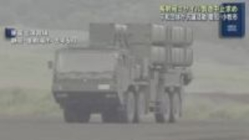 「私たちの地域が戦争の標的に…」長射程ミサイルの製造中止求め抗議活動　愛知県小牧市