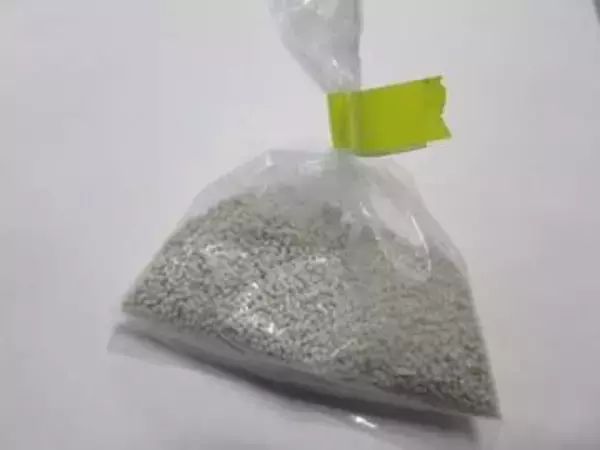 タケノコに「アク抜き用米ぬか」と間違えて農薬の袋をつけたか 愛知県刈谷市の「おあしすファーム」