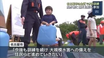 本格的な雨の季節を前に…名古屋市全区で住民参加の訓練　風水害に備え「家族を守れるように」