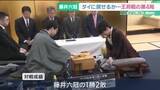 「七番勝負のタイトル戦で初めて先に2勝許す不利な展開…藤井聡太六冠、タイに戻せるか　王将戦第4局」の画像1