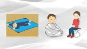 お出かけ防災　お金をかけず無理せず出来る　旅行かばんに入れておく防災グッズ【暮らしの防災】