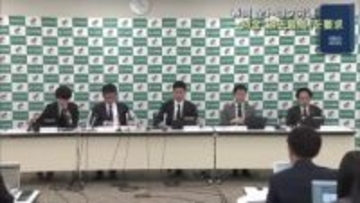 【春闘】全トヨタ労連　過去最高となる「一時金」平均5.29か月分を要求