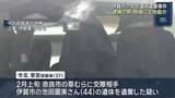 「容疑者の男、遺体の遺棄現場に土地勘あった可能性　三重県伊賀市の女性ら2人の遺体見つかった事件」の画像1