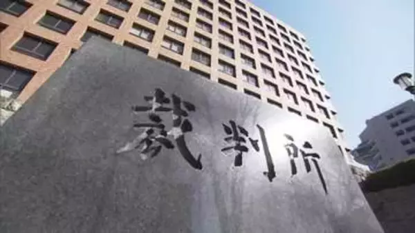 かけ放題プランをめぐり詐欺の罪に問われた3人に無罪判決　名古屋地裁「故意があったとは認められない」