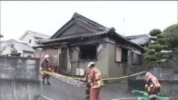 木造平屋建て住宅が焼け、1人の遺体発見　1人暮らしの90代女性と連絡取れず　三重・鈴鹿市