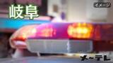 「アユ釣りをしていた男性が溺れ死亡　「上流から人が流されてきた」と119番通報　岐阜・白川町」の画像1