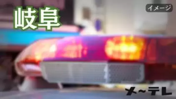 アユ釣りをしていた男性が溺れ死亡　「上流から人が流されてきた」と119番通報　岐阜・白川町