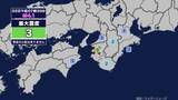 「【地震】三重県内で震度1 和歌山県北部を震源とする最大震度3の地震が発生 津波の心配なし」の画像1