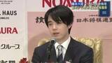 「藤井聡太六冠「現状で満足せずより上を目指す」　最年少「永世竜王」資格獲得から一夜明け」の画像1