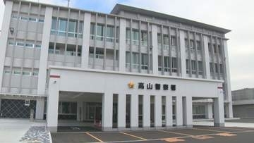 「人骨を発見した」高山市の古い町並近くの山林で頭がい骨などが見つかる　死後相当経過か