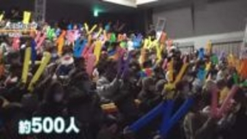 ミラノ五輪　長谷川帝勝選手が銀メダル獲得　地元のパブリックビューイング会場で同級生らが歓喜