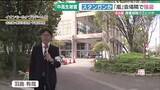 「犯行グループは10代の4人組？ 名古屋市で中高生狙う路上強盗相次ぐ　嵐のライブ会場の隣でも」の画像1