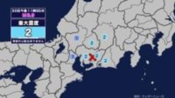【地震】愛知県・岐阜県で震度2 愛知県西部を震源とする最大震度2の地震が発生 津波の心配なし