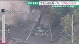 「立ち上る白煙…プレハブなどが焼ける火事　逃げ遅れやけが人なし　愛知・東海市」の画像1