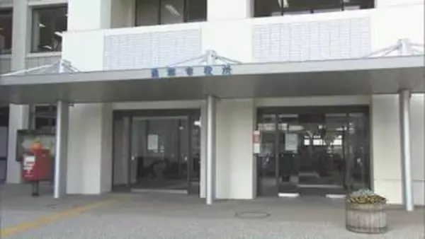 申請書の「見本」特定の個人の住所・名前を記載したまま450人超に送付　愛知・蒲郡市