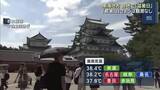 「「酷暑日」なしでも体温超えの暑さ　東海3県では各地で猛暑日に　名古屋は38.2度」の画像1