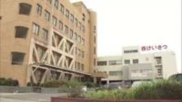 「直接会って暗号資産の話を聞きたい」と電話　駐車場に誘い出して監禁を手助けしたか　新たに女を逮捕