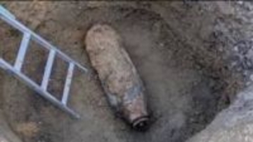 名古屋・東区葵のマンション工事現場で不発弾見つかる　危険性低く周辺住民への避難呼びかけはなし