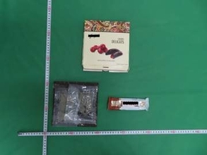 大麻を菓子箱に隠して密輸しようとした疑い　ウクライナ国籍の男を再逮捕　愛知県警