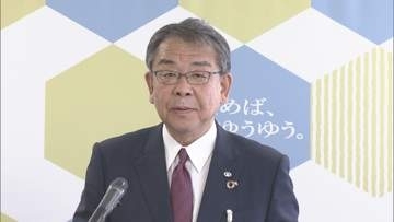 1【新名神事故】三重・亀山市が静岡・袋井市と「な