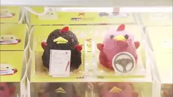 ラリージャパン開催を記念した特別な「ぴよりん」 名古屋駅などで販売開始