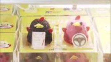 ラリージャパン開催を記念した特別な「ぴよりん」 名古屋駅などで販売開始