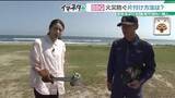 「BBQ後の火災に注意…炭火の後始末　注意すべきポイントは「しっかり冷ます」「必ずごみとして持ち帰る」」の画像1