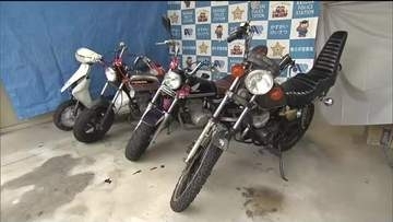 原付きバイクで危険運転か　道路交通法違反の疑い　少年3人を逮捕　愛知