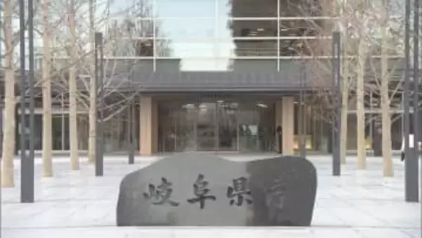 勤務先の高校を無断外出、畑で梨2個盗んだ職員に停職3カ月 「クワガタのエサに…」 岐阜・大垣市