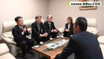 奈良税務署　後藤署長が抱負