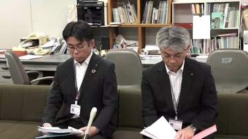 知人男性にわいせつな行為 県教委 男性教諭を懲戒免職処分