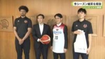 バスケＢ２リーグ　バンビシャス奈良　今シーズン結果を報告