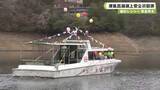 「湖のレジャー　安全祈る　津風呂湖湖上安全祈願祭」の画像1