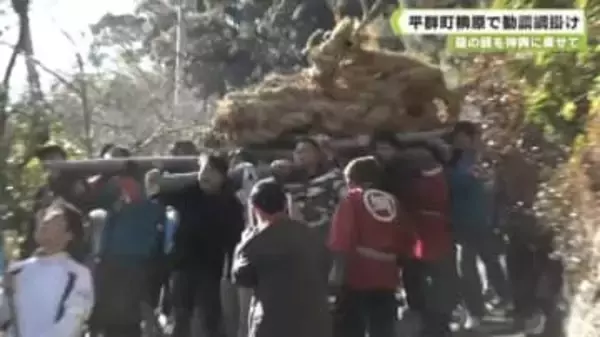 龍の頭を神輿に乗せて　平群町椣原で勧請綱掛け