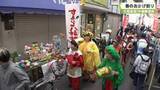 「大和高田　片塩商店街　春のおかげ祭り」の画像1