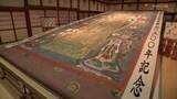 「開山１３００年　長谷寺　国内最大級の掛け軸を公開　奈良」の画像1