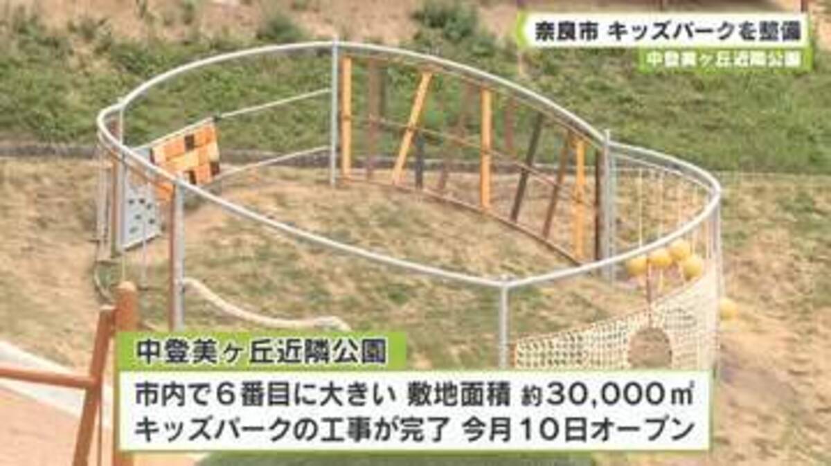 登美の豪様 リクエスト 2点 まとめ商品 Noboru Tomizawa (@noboruok 