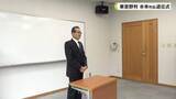「東吉野村 水本村長退任式」の画像1