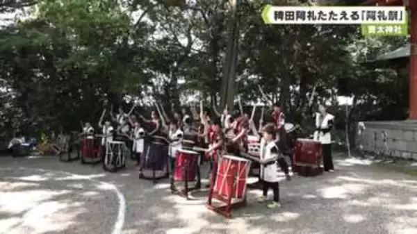 賣太神社　稗田阿礼たたえる「阿礼祭」
