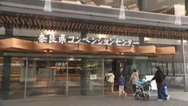 絵本好きが集う　えほんじかん ＢＯＯＫ ＰＡＲＴＹ