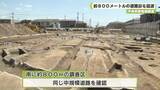 「平城京跡発掘調査　約８００メートルの道路跡を確認」の画像1