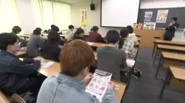 帝塚山大学　学生がＶＲで自転車の正しい乗り方を学ぶ