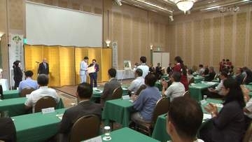 ２０２７年奈良で開催　全国植樹祭　大会テーマの作者らを表彰