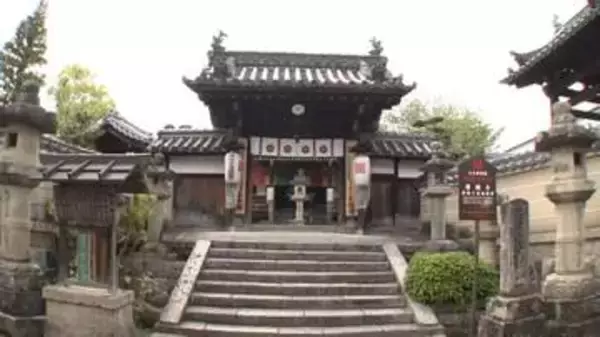 絶世の美女を偲ぶ　帯解寺 小野小町忌