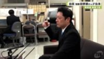 衆院選　奈良３区　自民　現職　田野瀬さんが公約