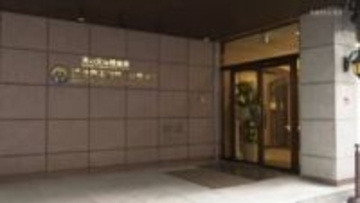 東京高裁　再び解散命令　旧統一教会　清算へ