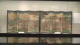 「春日大社国宝殿　「競馬図屏風と馬の美術」など展示」の画像1