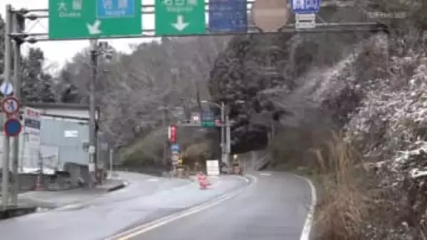 ８日夜遅くにかけて大雪　積雪や路面凍結などに注意を　奈良